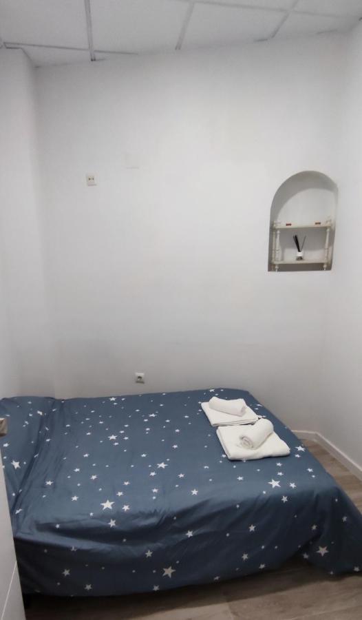 Acogedora Suite En Centro De غرناطة المظهر الخارجي الصورة